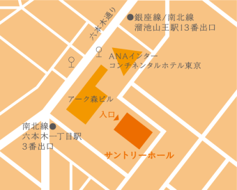 会場案内図